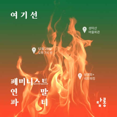 제목